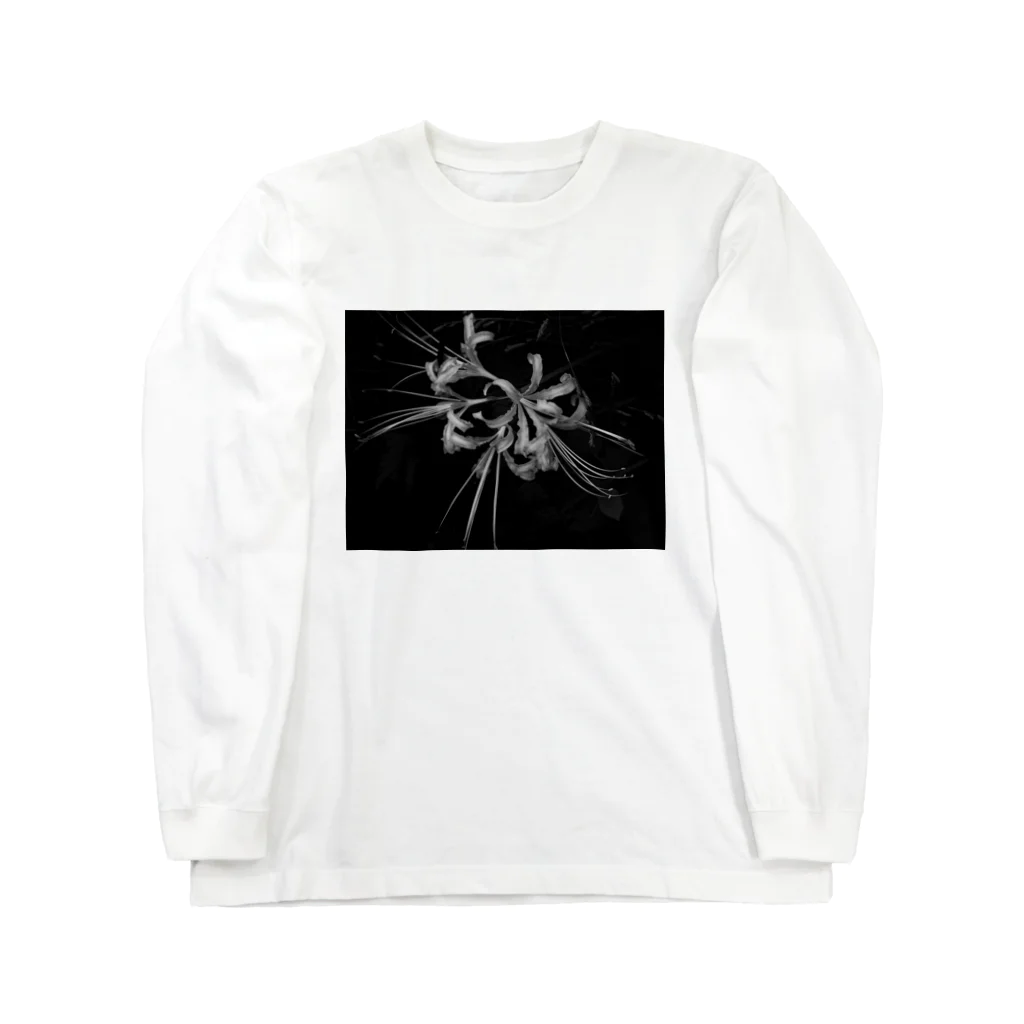 光景（仮）の彼岸花　白 Long Sleeve T-Shirt