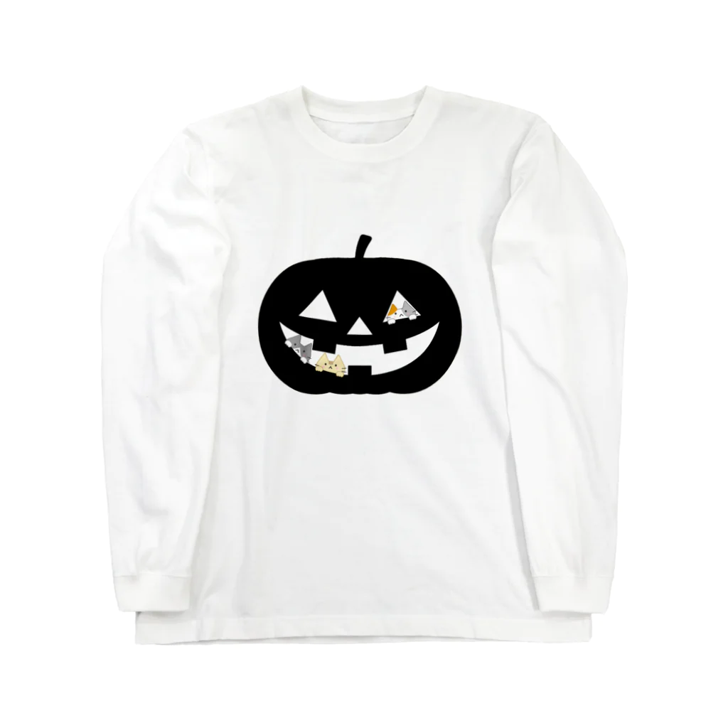 めいぷるのかぼちゃにゃ(シルエット) Long Sleeve T-Shirt