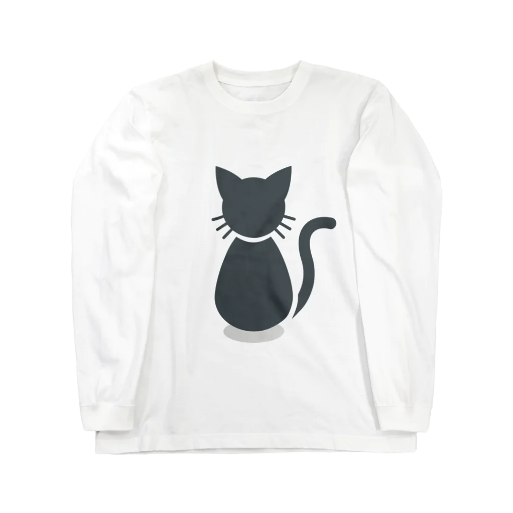 nyaaのにゃー Long Sleeve T-Shirt