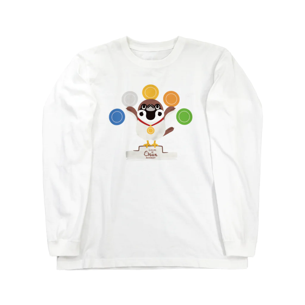 イラスト MONYAAT の競技　おしゃべり Long Sleeve T-Shirt