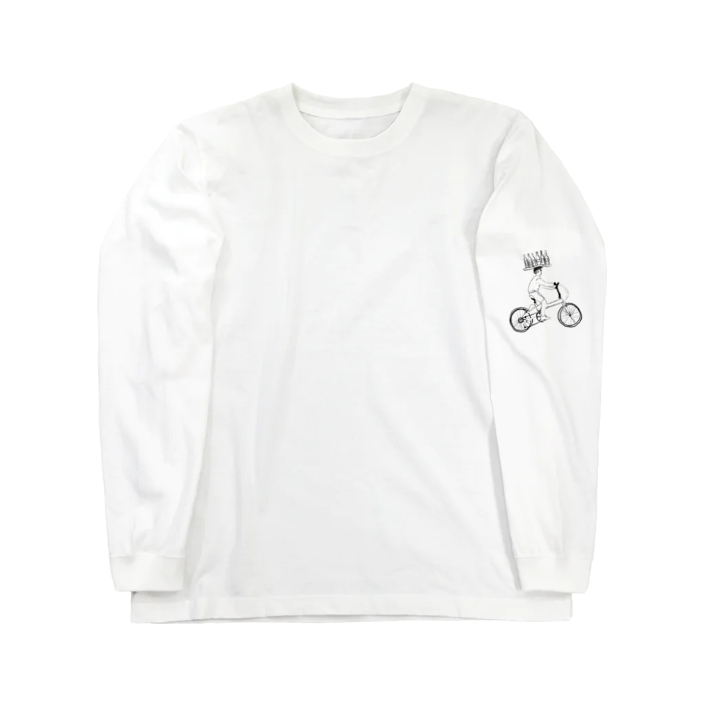 シチリアおじさんのシチリアおじさんサイクリン Long Sleeve T-Shirt