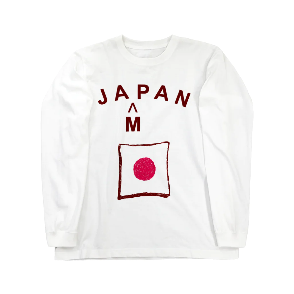 NIKORASU GOのユーモアデザイン「日本のジャムパン」 Long Sleeve T-Shirt