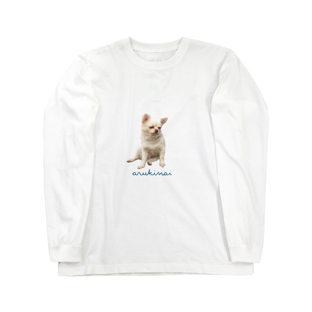 クロゴマのやる気ない愛犬 Long Sleeve T-Shirt
