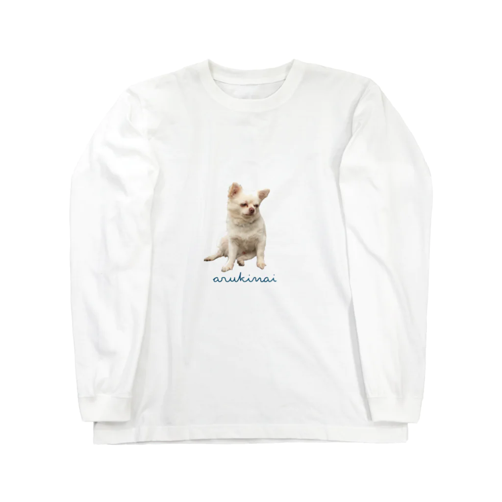 クロゴマのやる気ない愛犬 ロングスリーブTシャツ