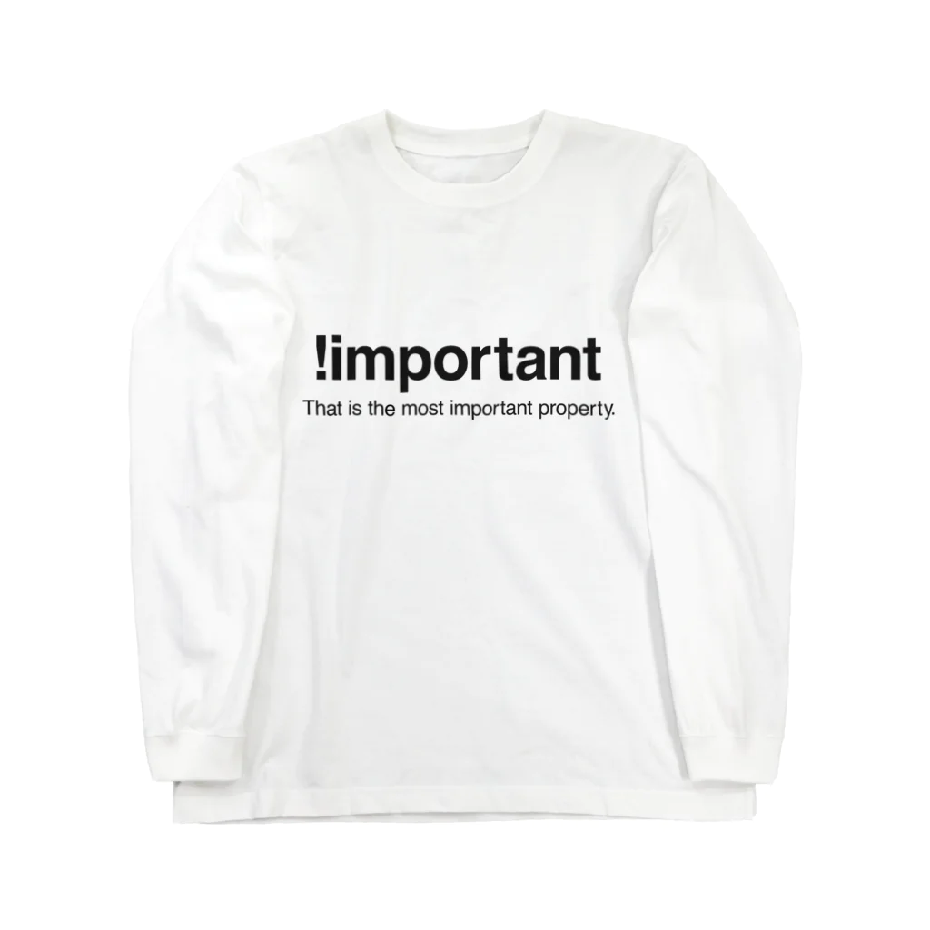 もりてつの!important Long Sleeve T-Shirt