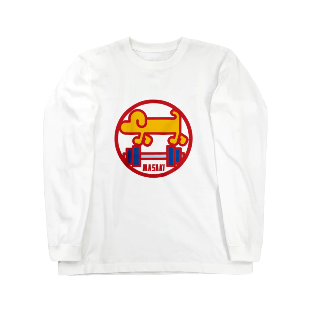 原田専門家のパ紋No.3004 MASAKI  Long Sleeve T-Shirt