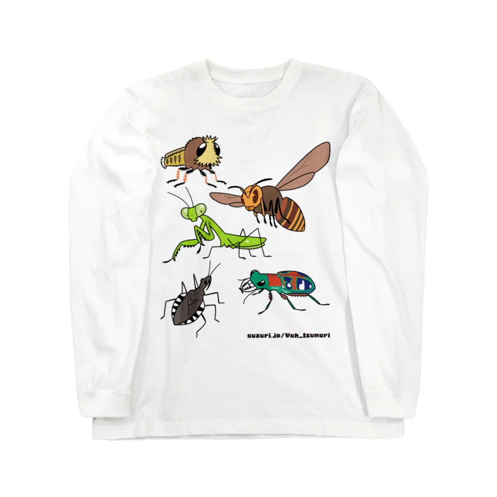 幻想水系branch　byいずもり・ようのentomograffiti　〜predators〜 Long Sleeve T-Shirt