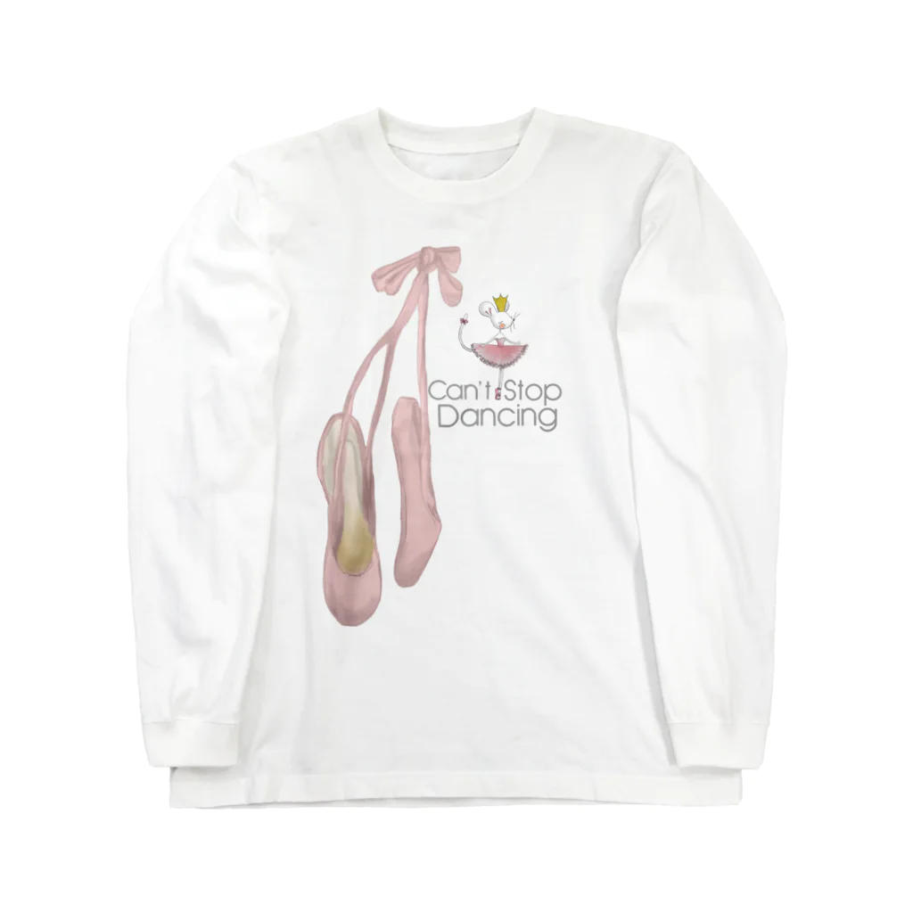 mainetteの踊りたいネズミちゃん Long Sleeve T-Shirt