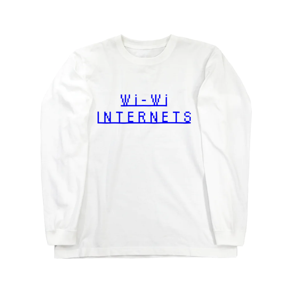 Wi-Wi INTERNETSのWi-Wi INTERNETS ロングスリーブTシャツ