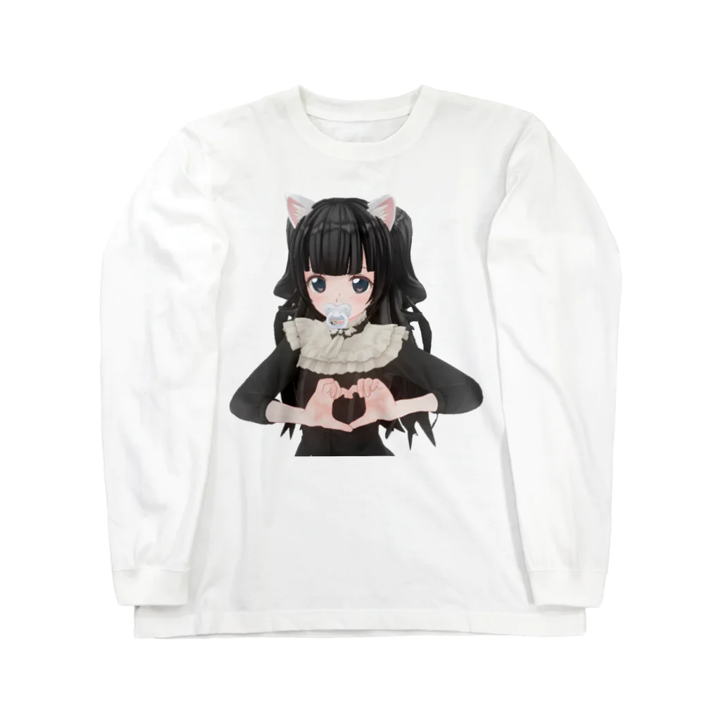 メアのにゃんおー Long Sleeve T-Shirt