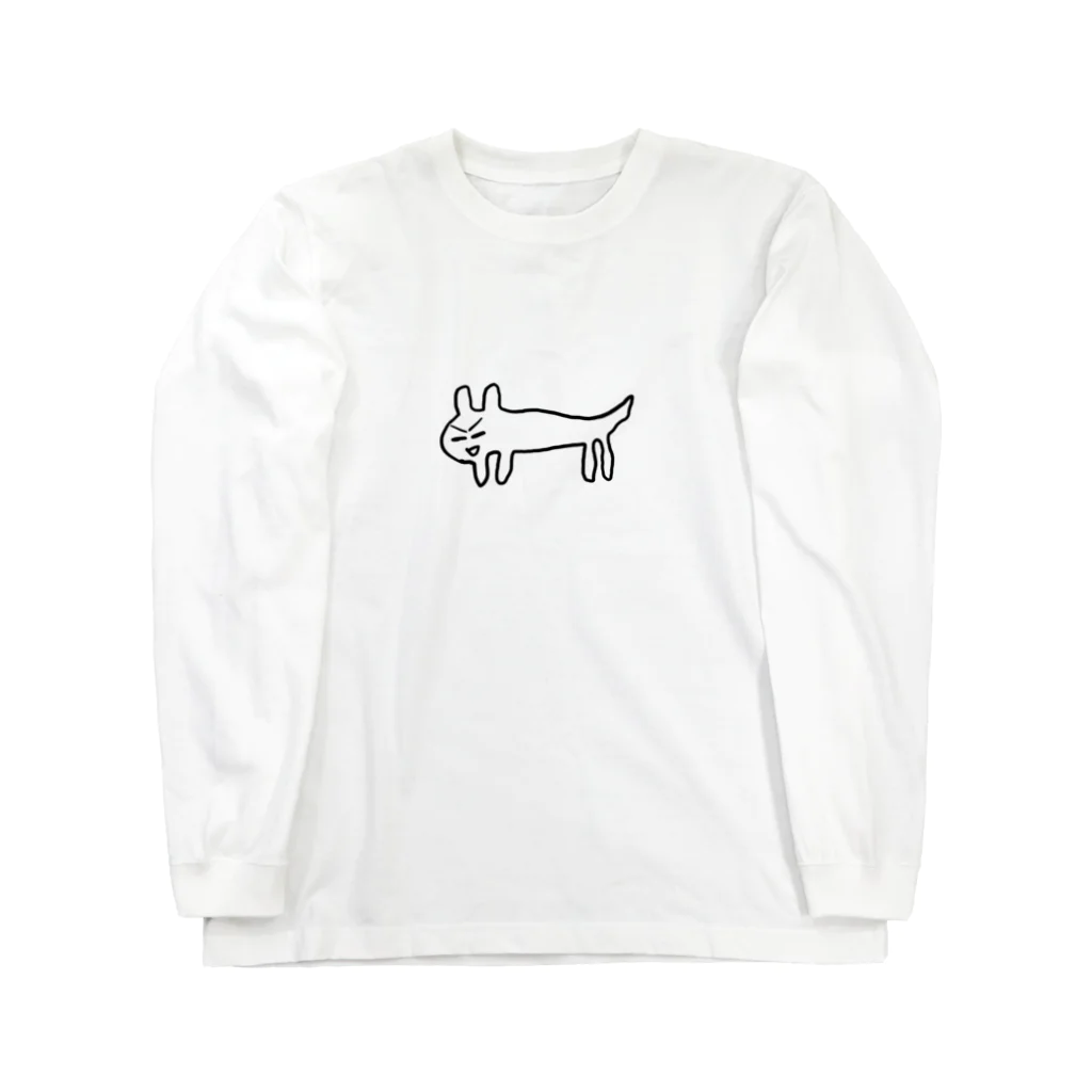 yakayaのネコt Long Sleeve T-Shirt