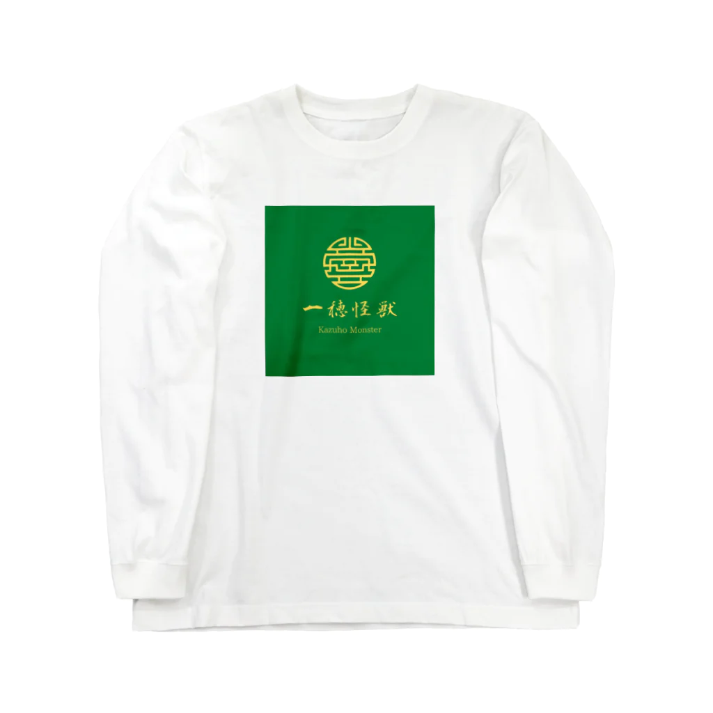 KAZUMON FACTORYの【完売】ロンT 롱 슬리브 티셔츠
