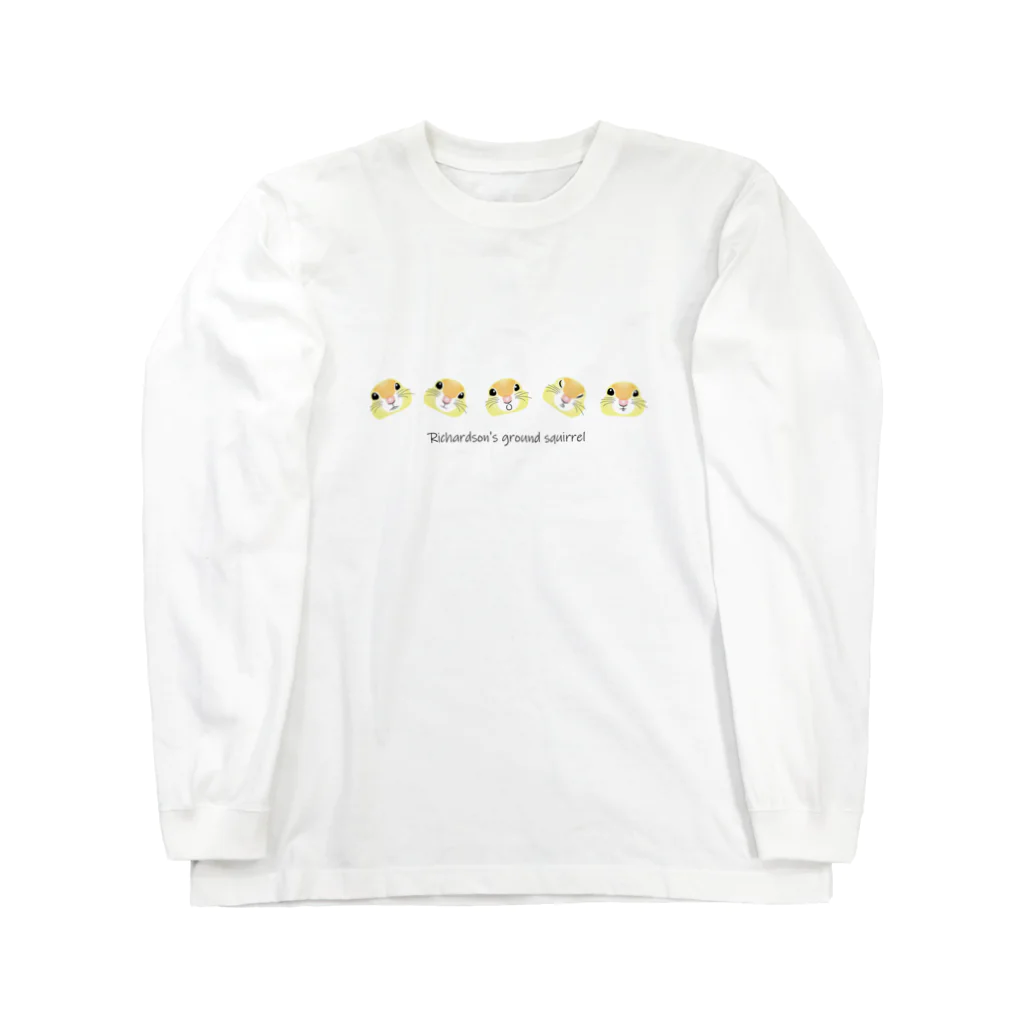 リチャードソンジリス＊ててちやのころころリチャ Long Sleeve T-Shirt