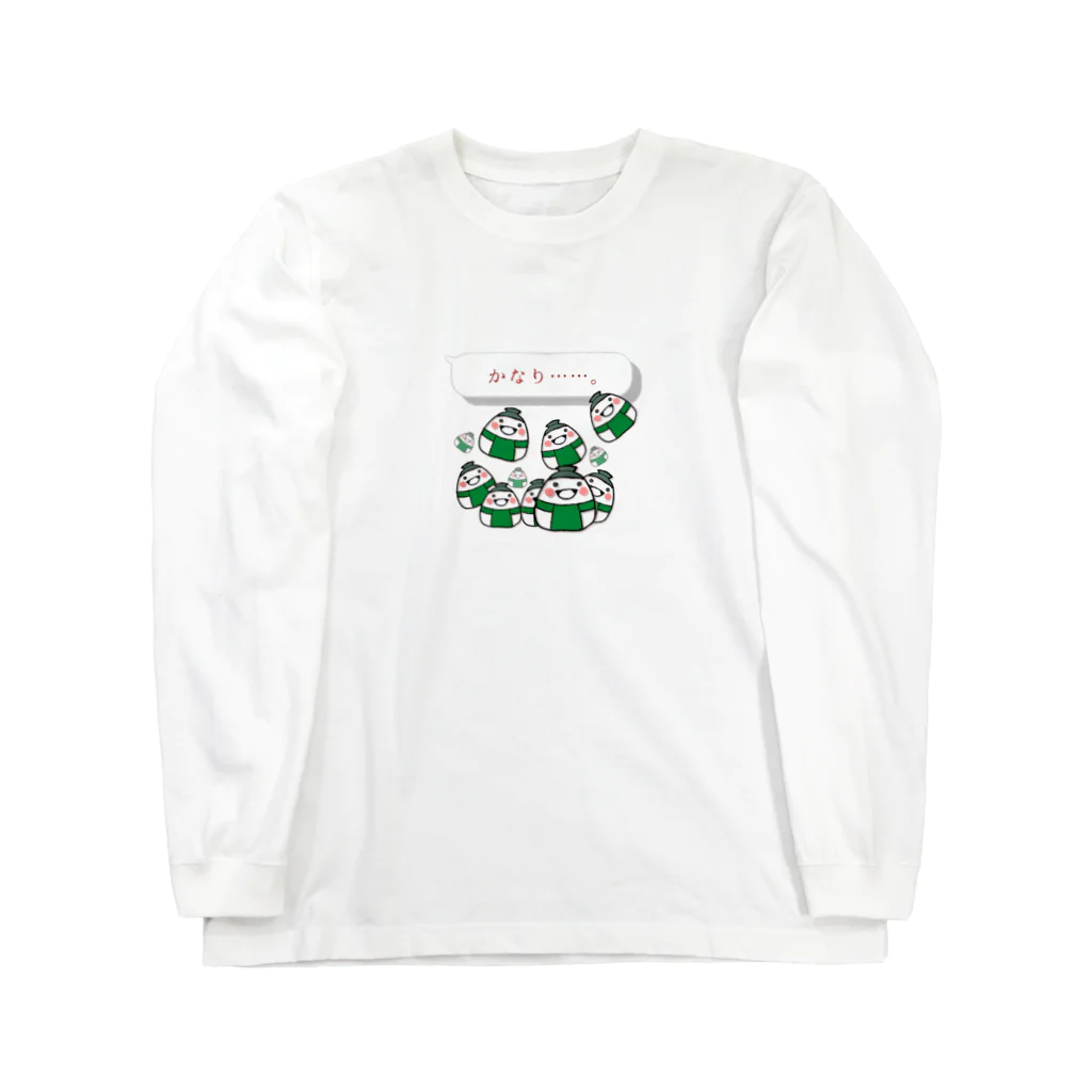 HINOKINDAのこむすび！ Long Sleeve T-Shirt