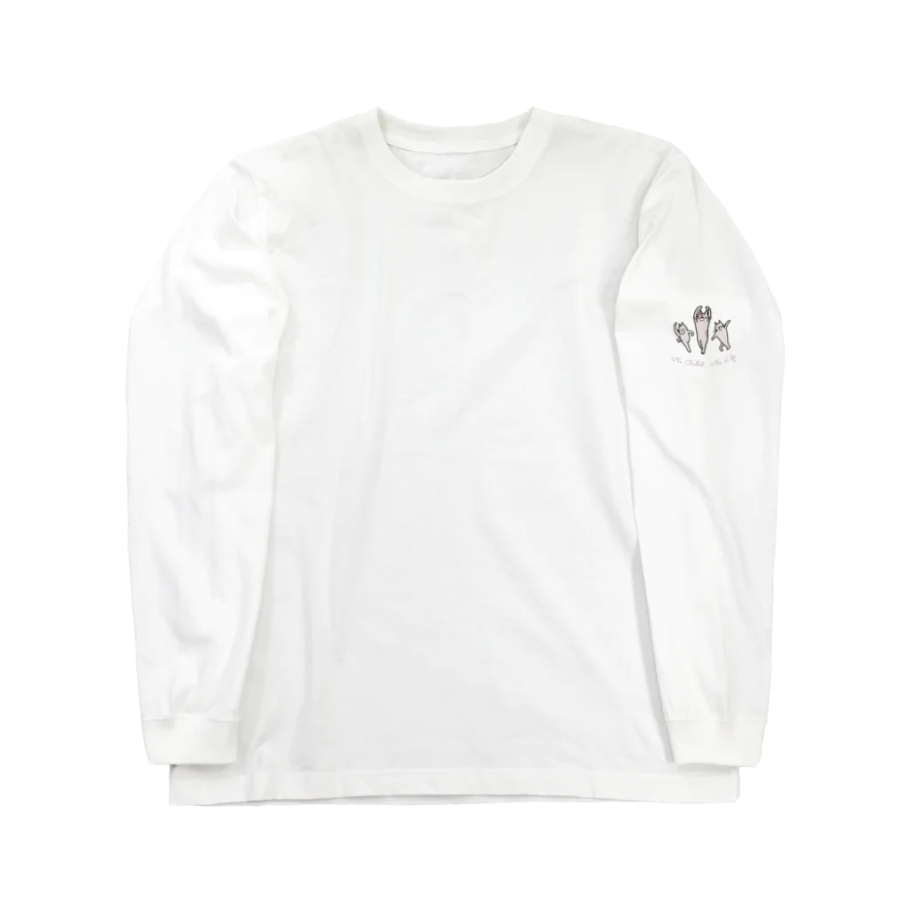 かみらいすのバレリーナこねこ（ライトカラー） Long Sleeve T-Shirt