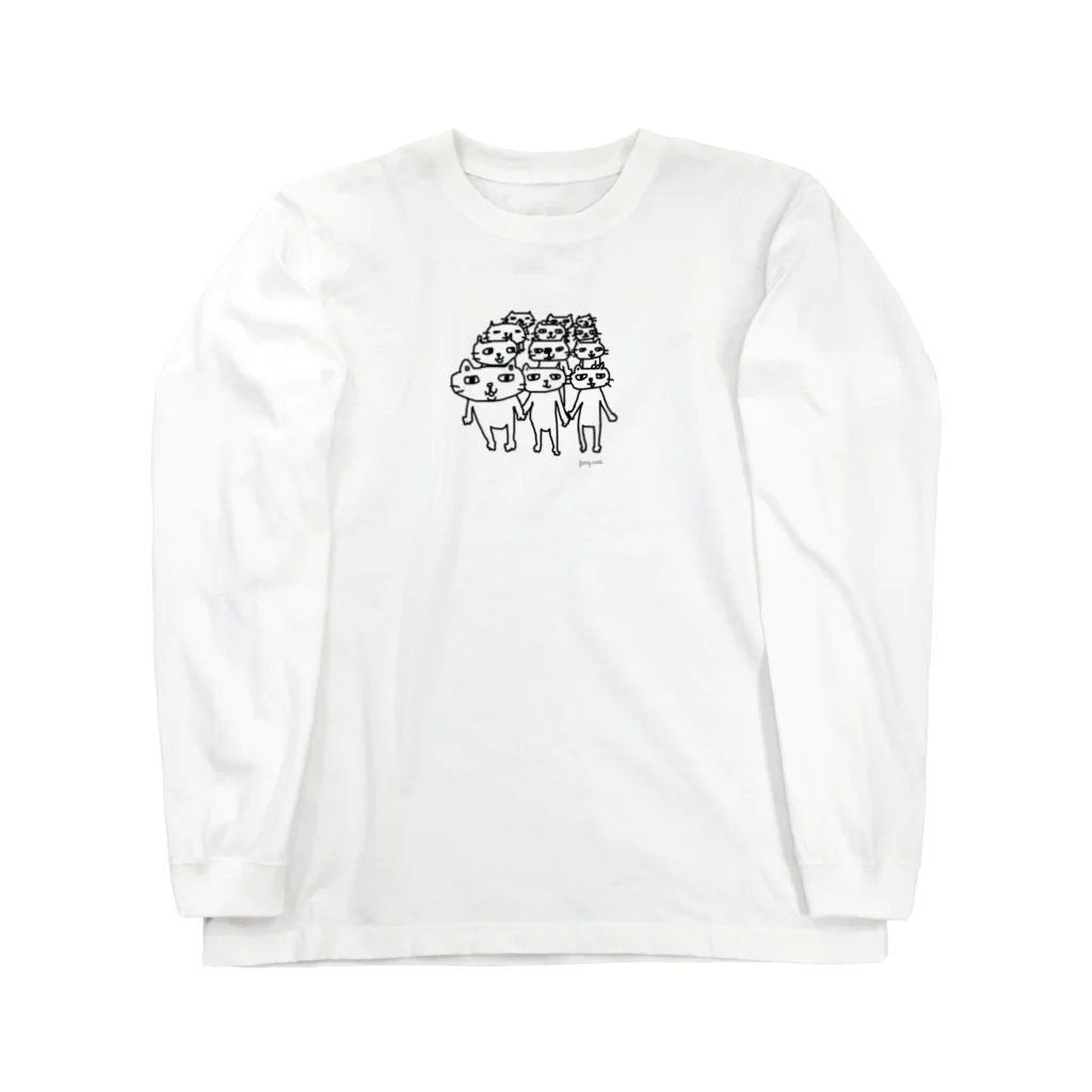 よしねこねこのねこざんまい２ Long Sleeve T-Shirt