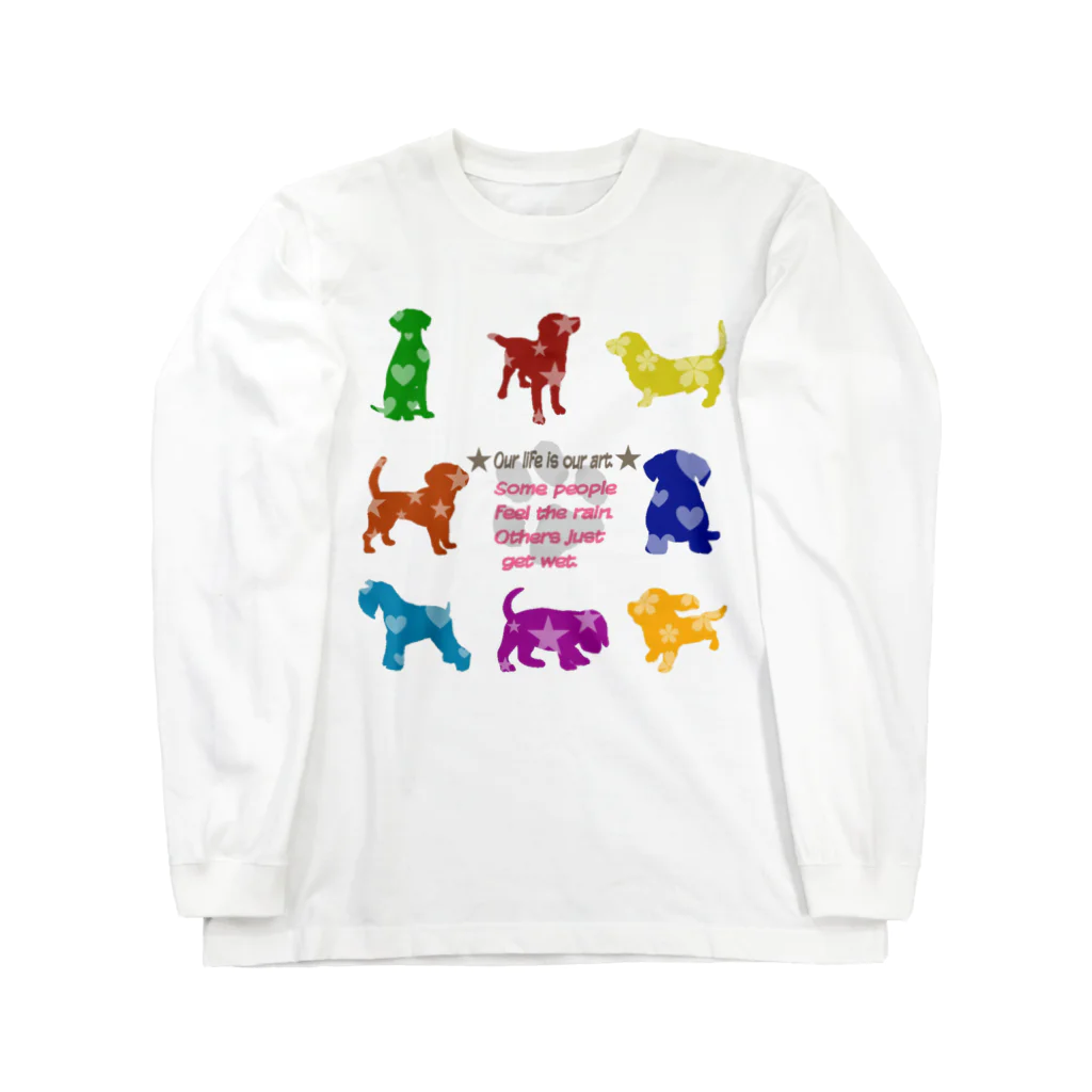 gunjho'sgalleryのカラフルワンちゃん Long Sleeve T-Shirt