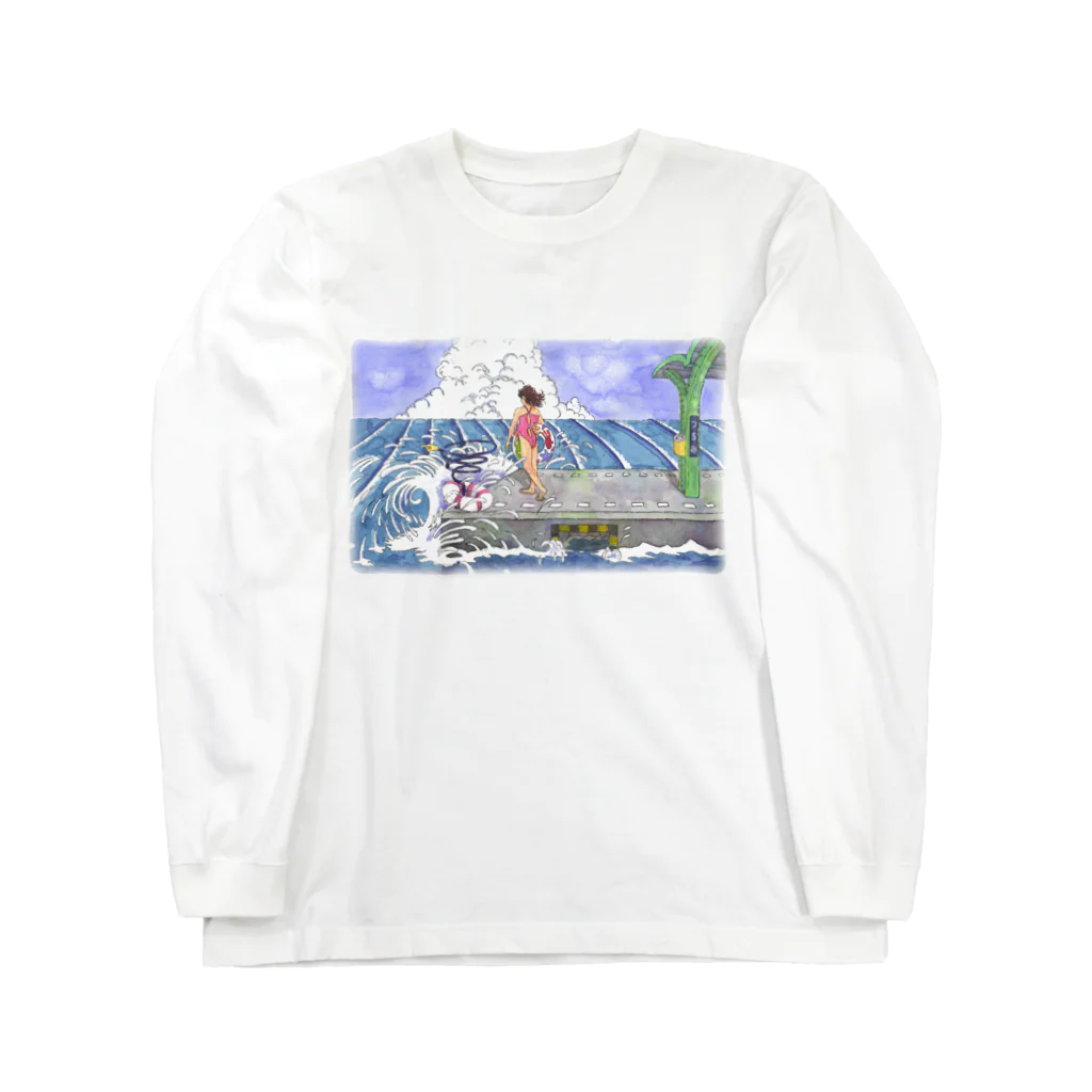 石田 汲の海の駅 Long Sleeve T-Shirt