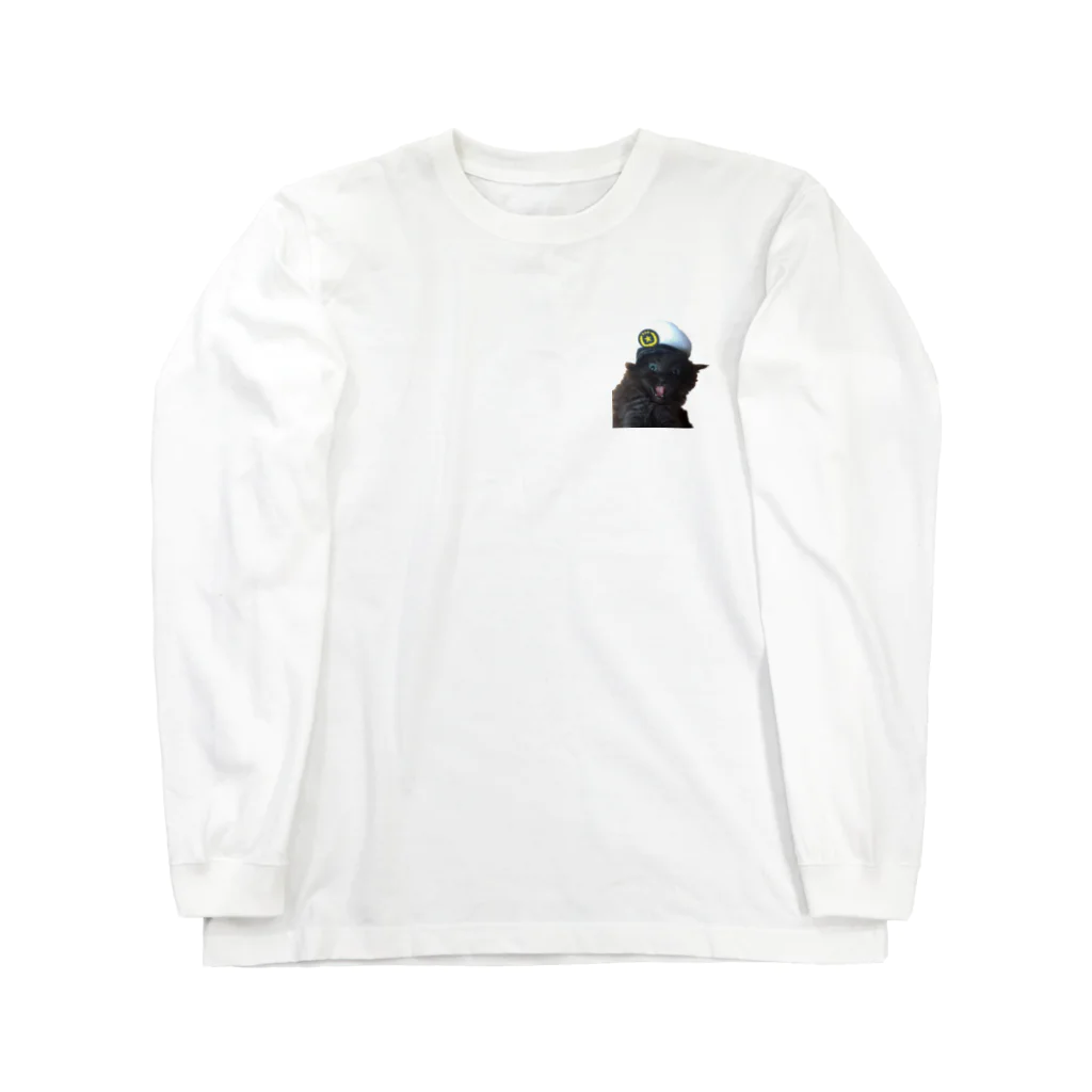 ひみつchocolatierの猫のお巡りさん第２弾 Long Sleeve T-Shirt