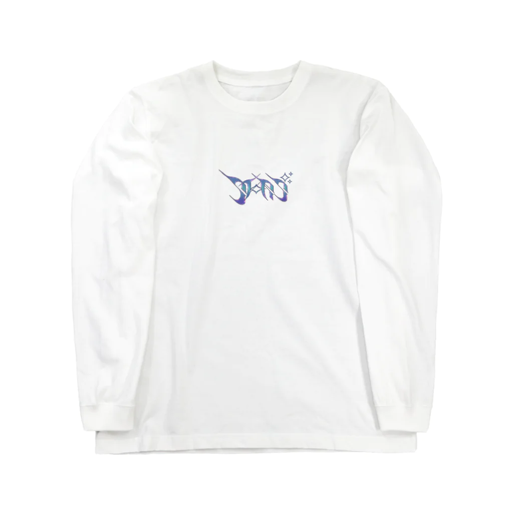 鎖国東京のきらきら Long Sleeve T-Shirt