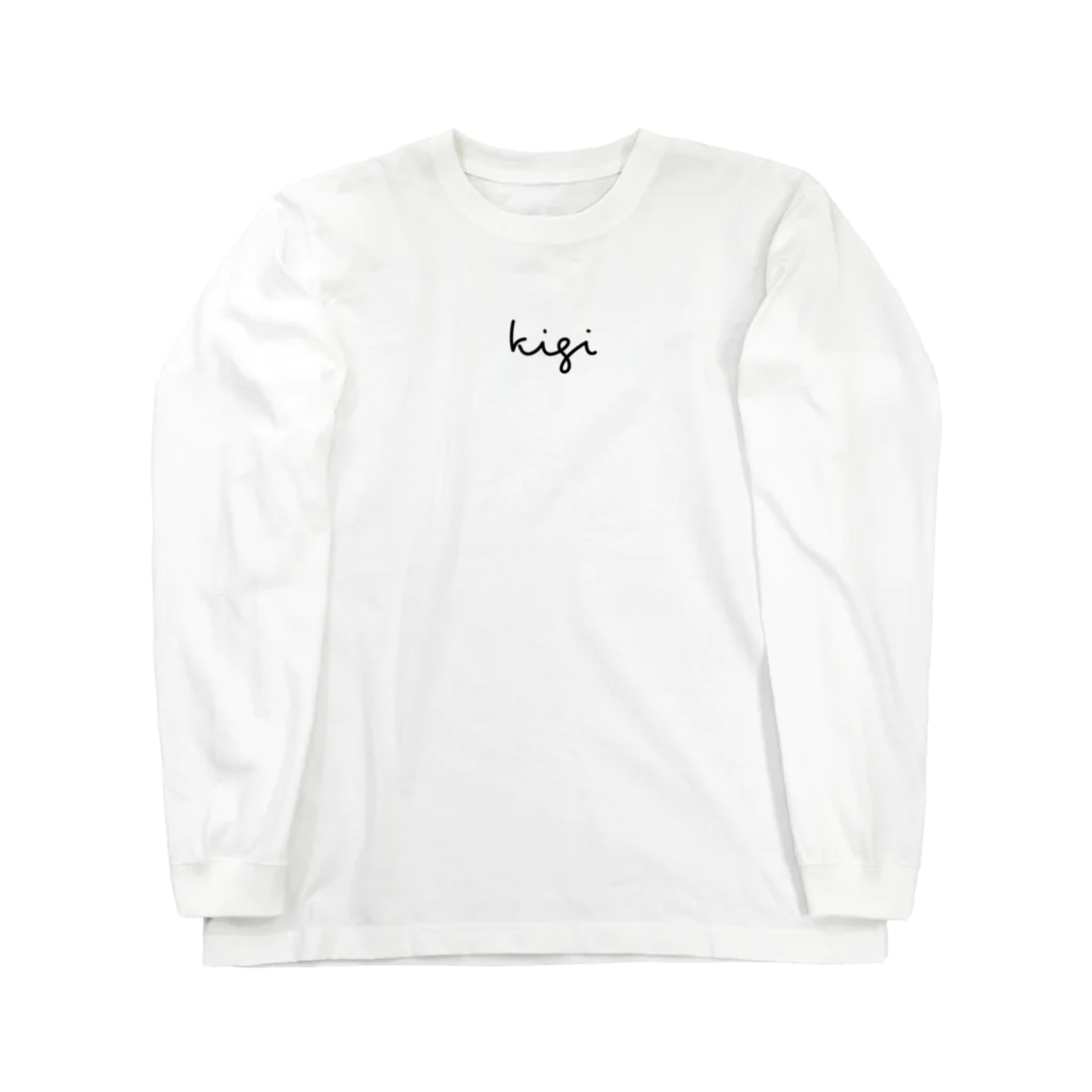 森のバタースコッチkigiの森のバタースコッチkigi　ロゴ Long Sleeve T-Shirt