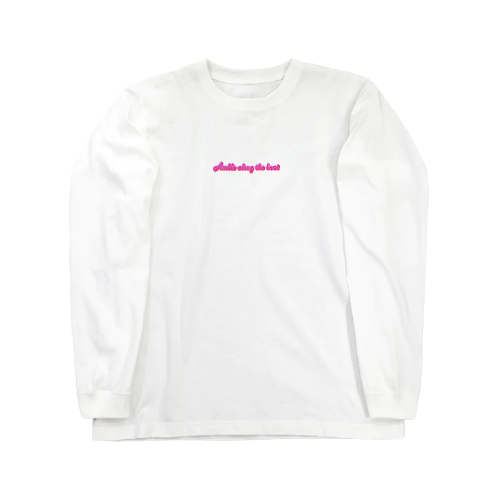 うなぎのつなぎグッズ Long Sleeve T-Shirt