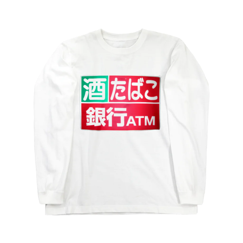 AAAstarsの実写版・酒・タバコ・銀行・ATM ロングスリーブTシャツ