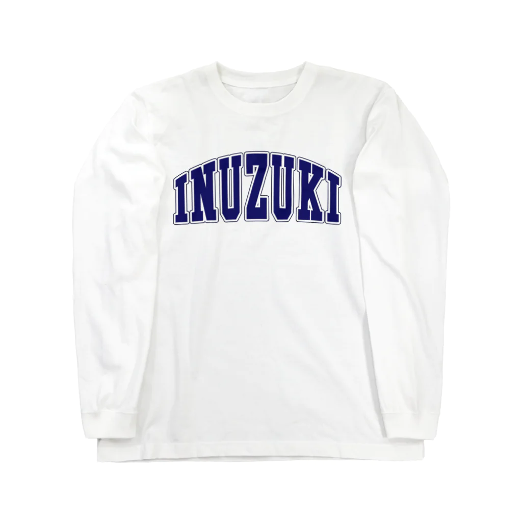 INOSTUDIOの犬好き Long Sleeve T-Shirt