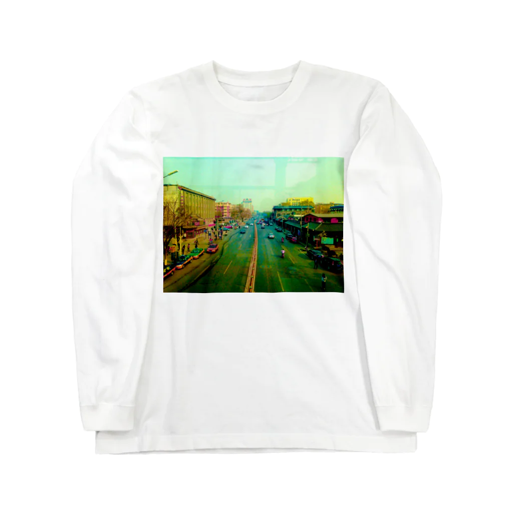 平和通りのkaeri Long Sleeve T-Shirt