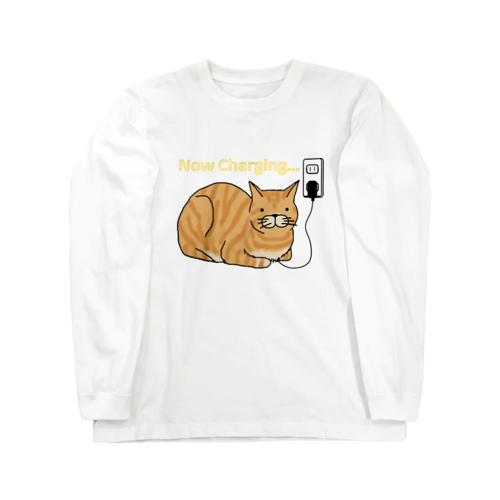 シロクマ商店の充電ネコ Long Sleeve T-Shirt