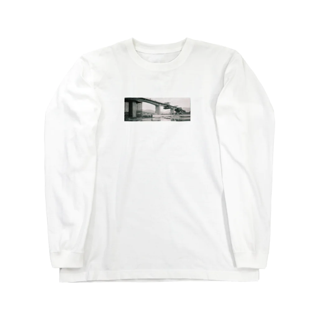 ふくさんぶつの新幹線はもうすぐ Long Sleeve T-Shirt