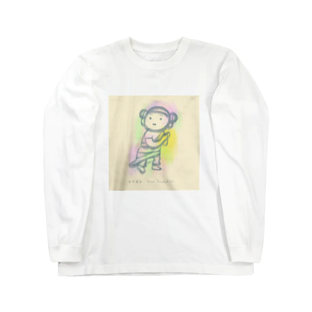 田中ひろみ(usagitv)のゆる仏画「善財童子」 ロングスリーブTシャツ