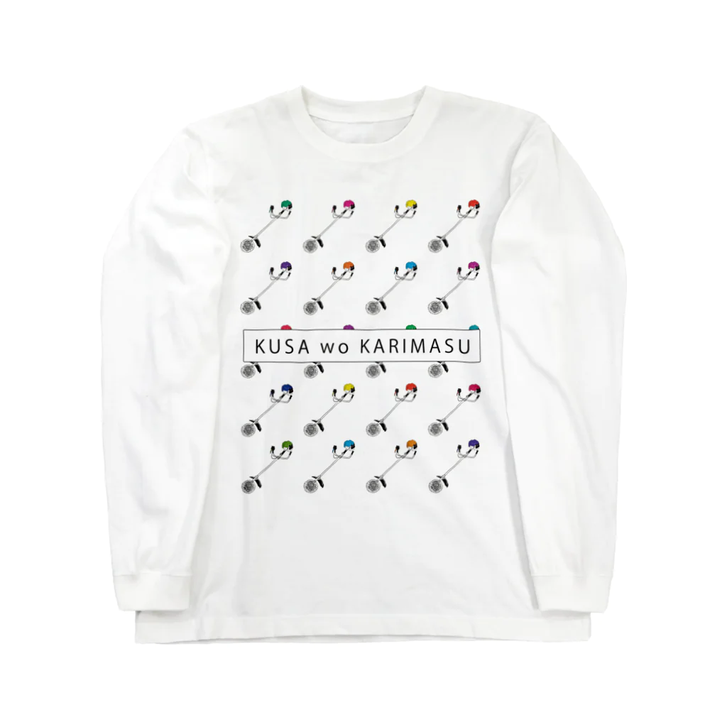 itsumokotsumoの虹色KUSA wo KARIMASU Long Sleeve T-Shirt