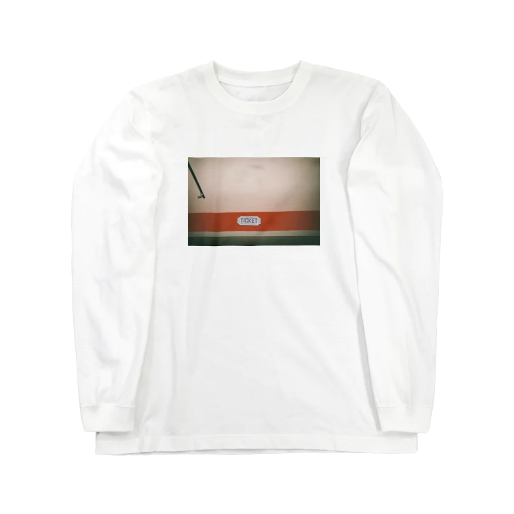 papipuのチケット Long Sleeve T-Shirt