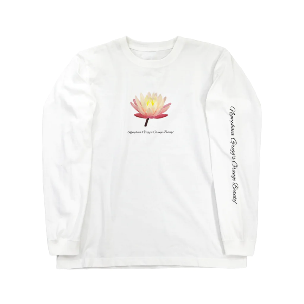 さくらもちの睡蓮 Long Sleeve T-Shirt