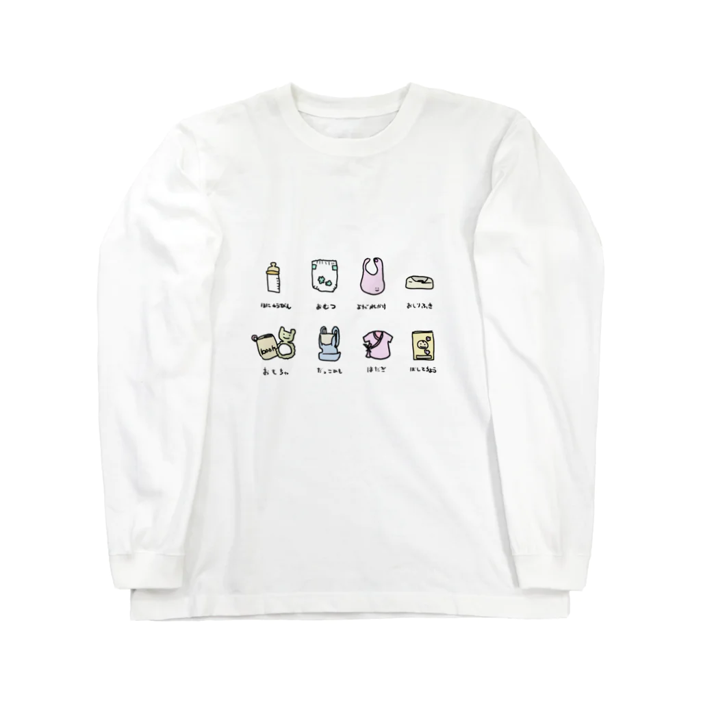 Hakukuuuuuuupopoのベビーグッズ　赤ちゃん ロングスリーブTシャツ