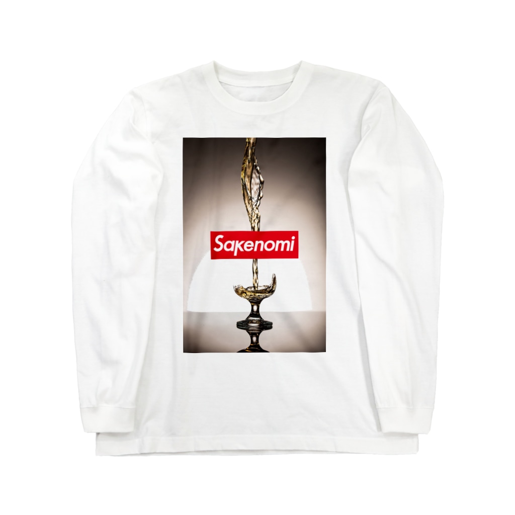 stereovisionのsakenomi（サケノミ） Long Sleeve T-Shirt