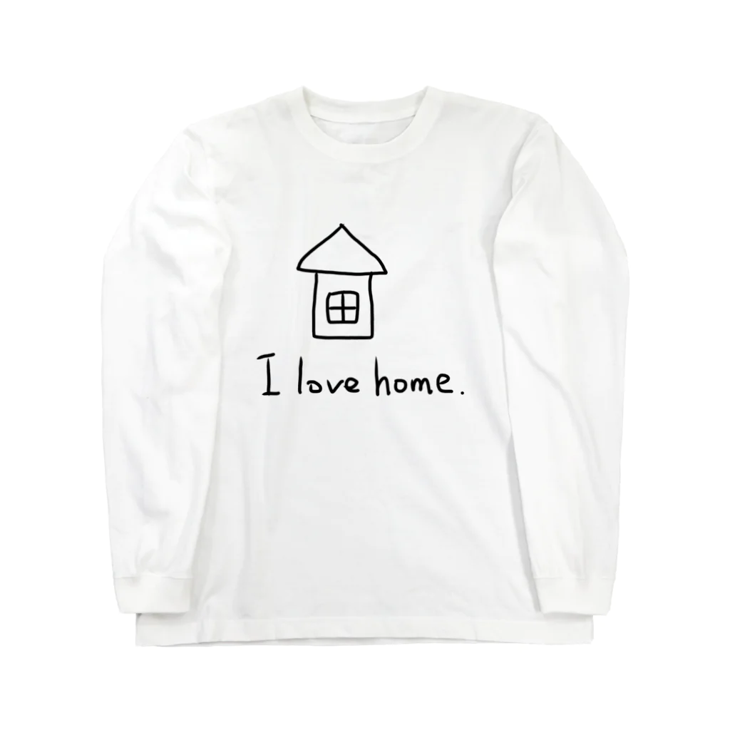 シンプル屋さんのI love home． Long Sleeve T-Shirt