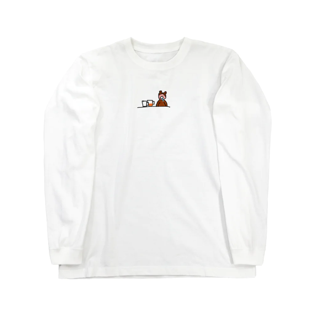 kazzのビール2杯で潰れたゴ○リ Long Sleeve T-Shirt