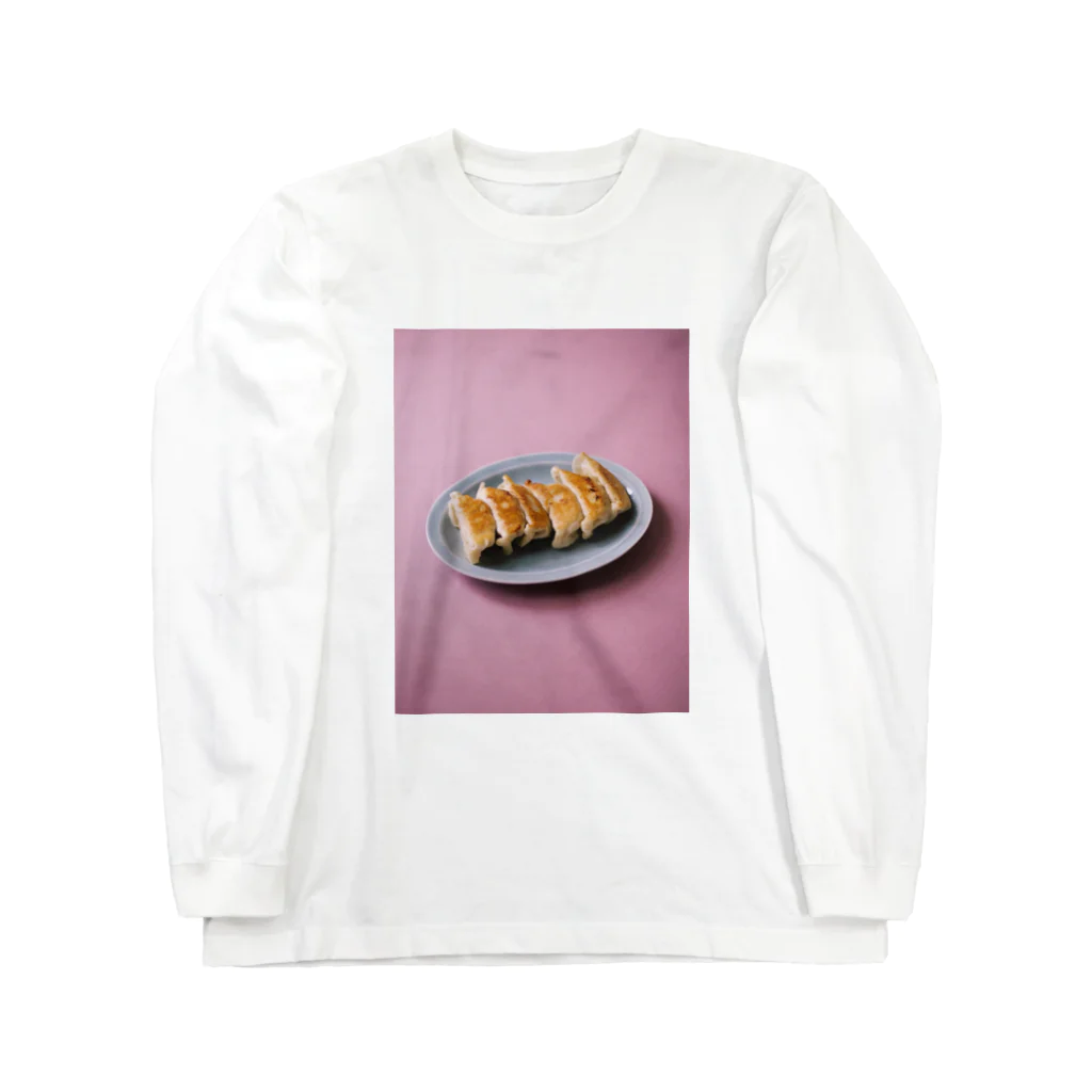 Kensuke Hosoyaの餃子 Long Sleeve T-Shirt