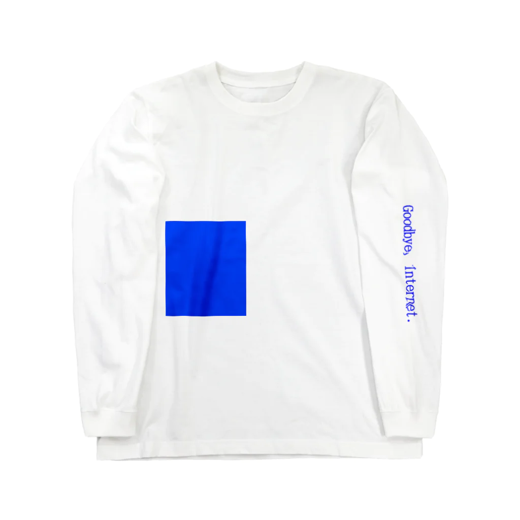 「ごめん々ね 」と言っの岬 Long Sleeve T-Shirt