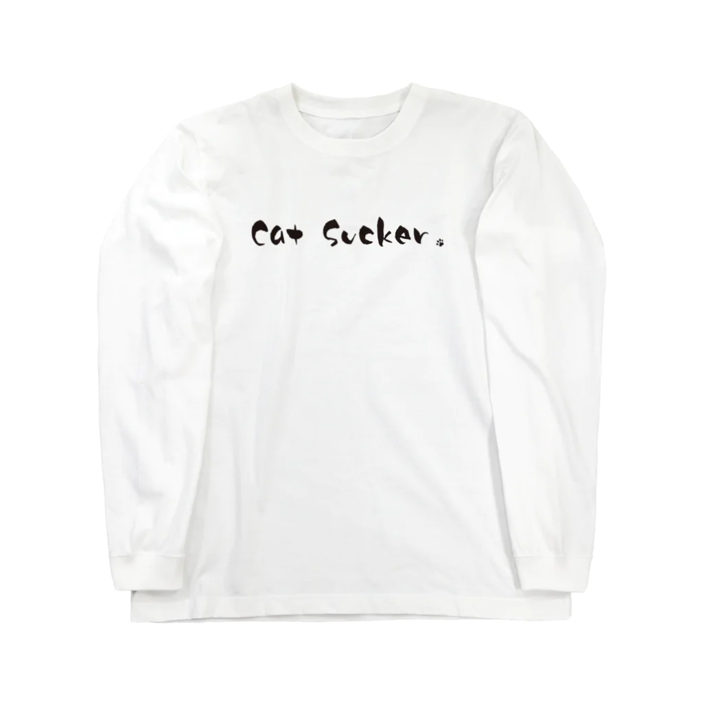 KURS DESIGN 販促部のCat Sucker Long Sleeve T-Shirt