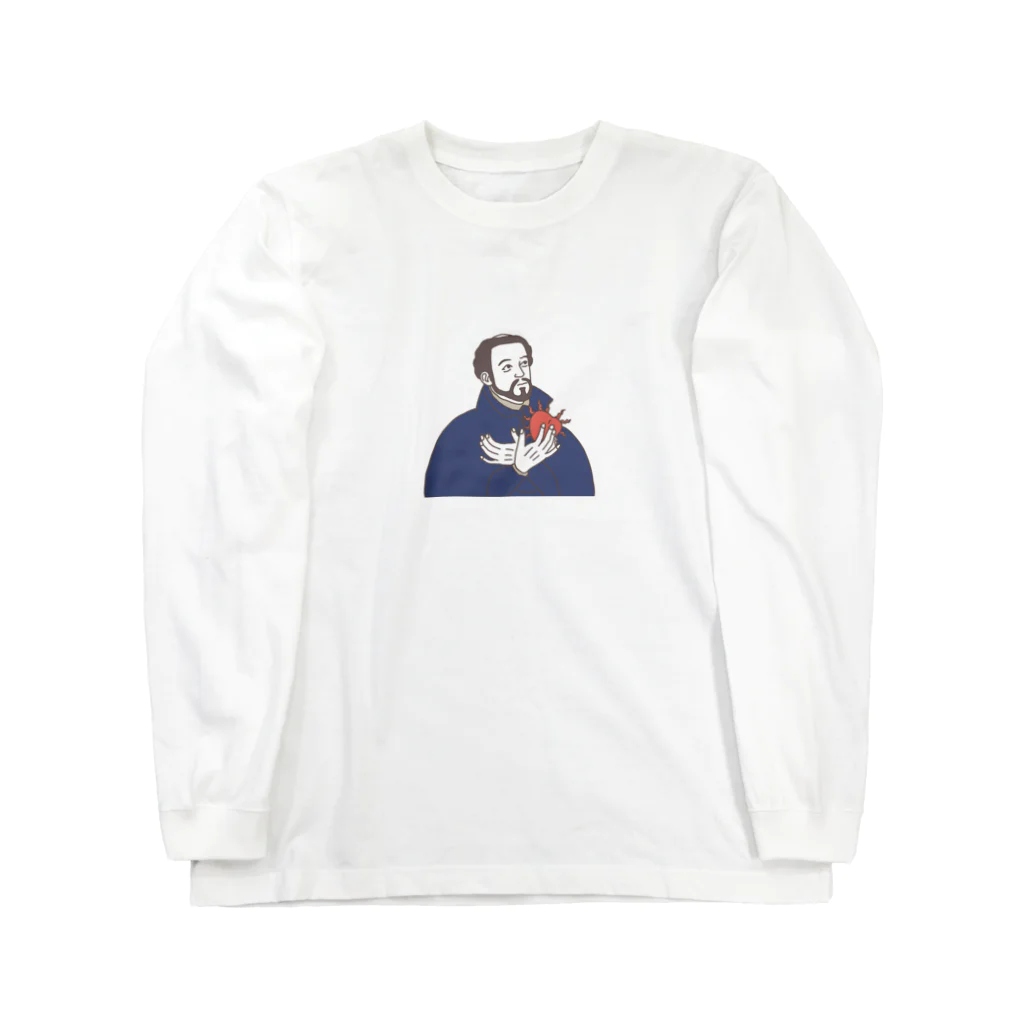 iiiiikustanのザビエルくん。 Long Sleeve T-Shirt