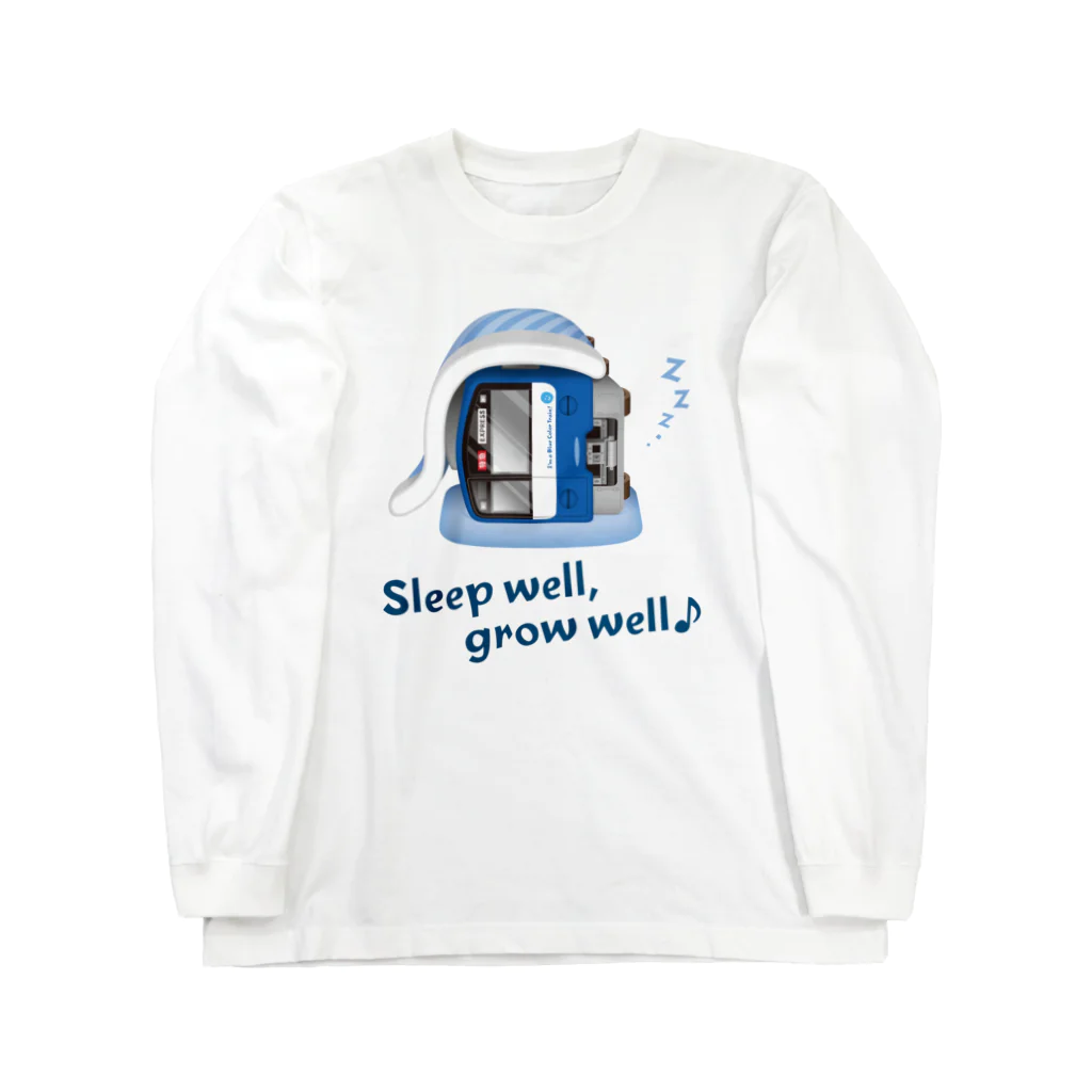 Train Kids! SOUVENIR SHOPの青い電車 「 寝る子は育つ 」 ロングスリーブTシャツ