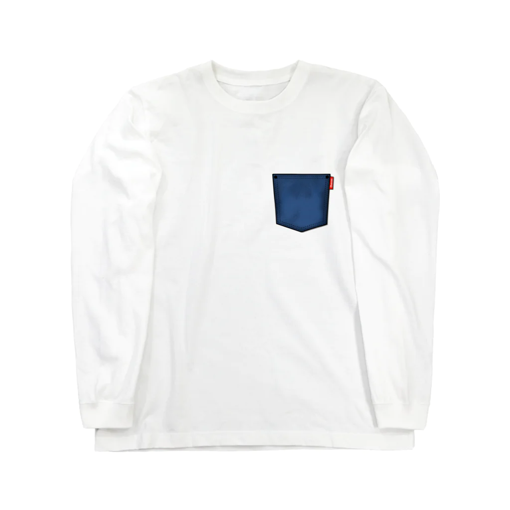 【Chocoa】-チョコア-のチョコア・ポケット: blue Long Sleeve T-Shirt