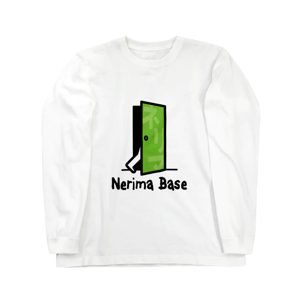 Shamrock Records株式会社のNerima Base - ネリマベース ロングスリーブTシャツ