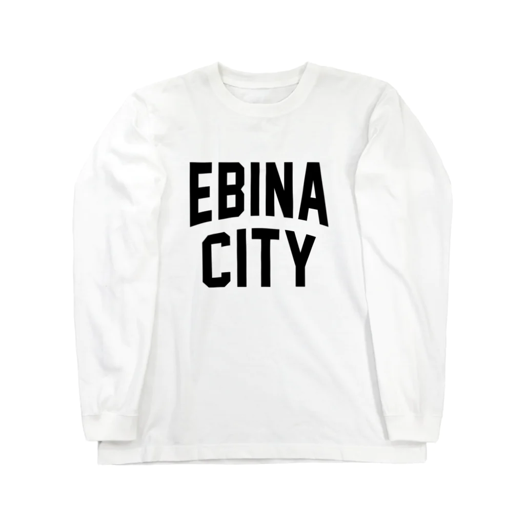 JIMOTOE Wear Local Japanの海老名市 EBINA CITY ロゴブラック Long Sleeve T-Shirt