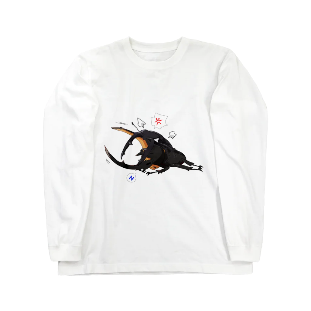 くぬぎ広場のネプチューンくんとマンディブくん Long Sleeve T-Shirt