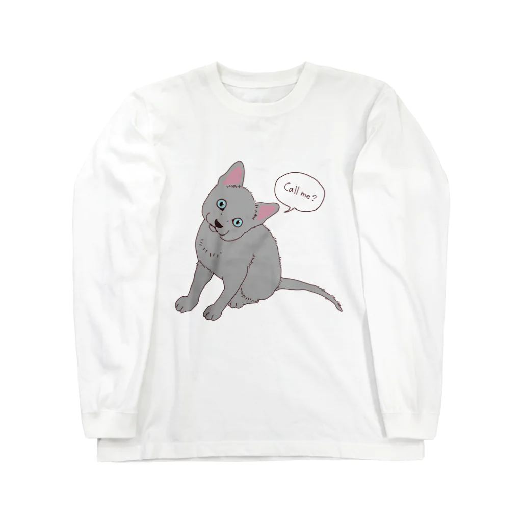 だいな&えでぃの呼んだ？　ロシアンブルー Long Sleeve T-Shirt