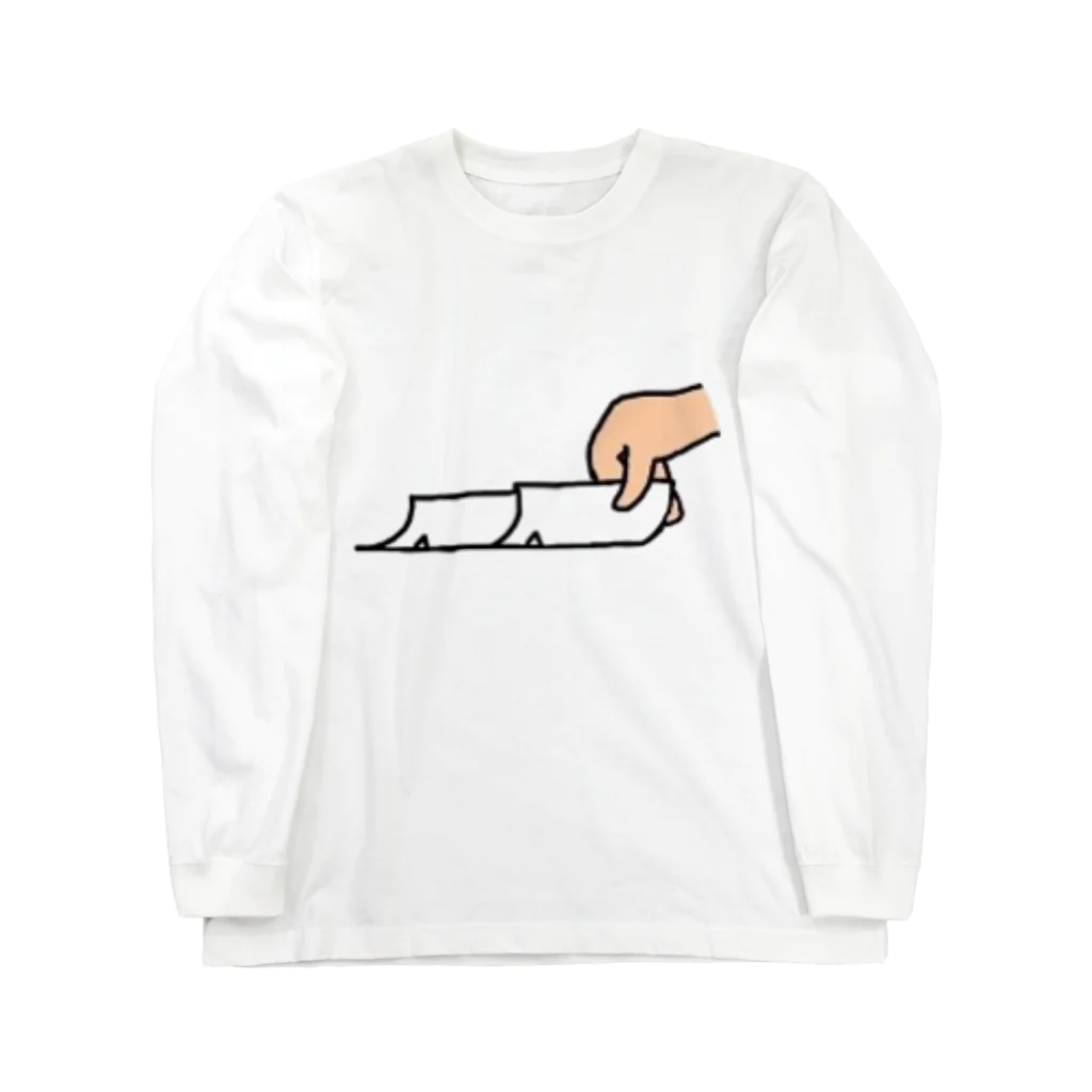 ちむのポーカーグッズのAポケじゃないよ4ポケだよ Long Sleeve T-Shirt